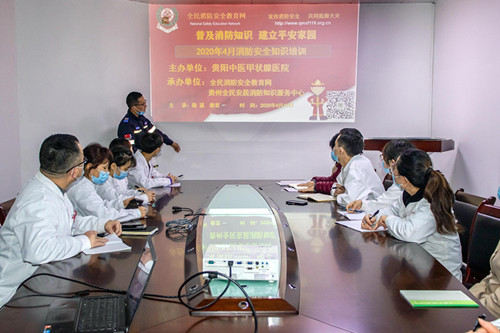 微信图片_20200413164923.jpg