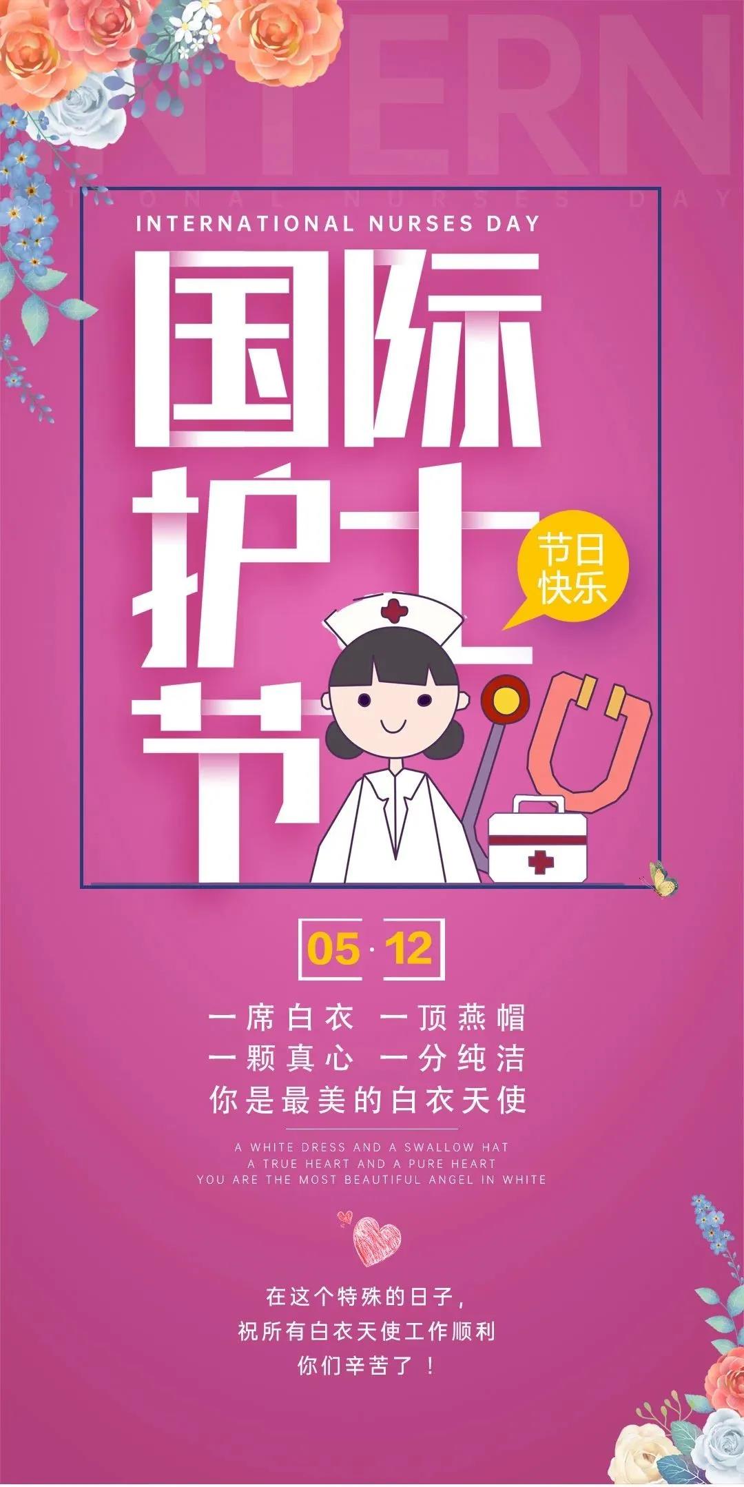 微信图片_20210513143116.jpg