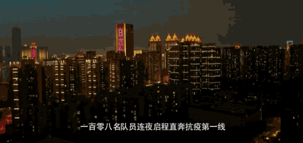 1微信图片_20210513143229.gif