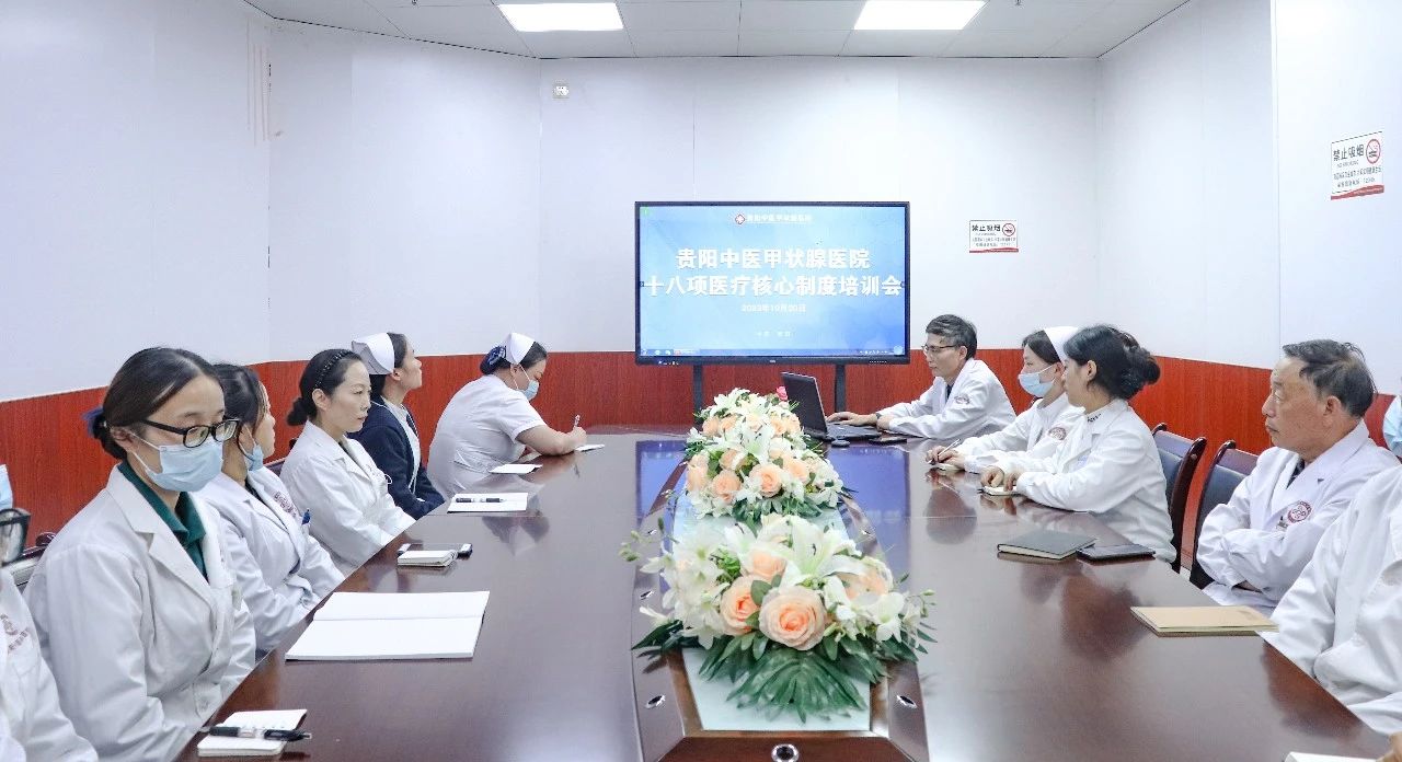 微信图片_20231021140112.jpg